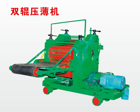 雙輥壓薄機,橡膠壓薄機標(biāo)準膠輥筒硬壓膠團壓薄脫水機雙輥筒硬壓壓薄機