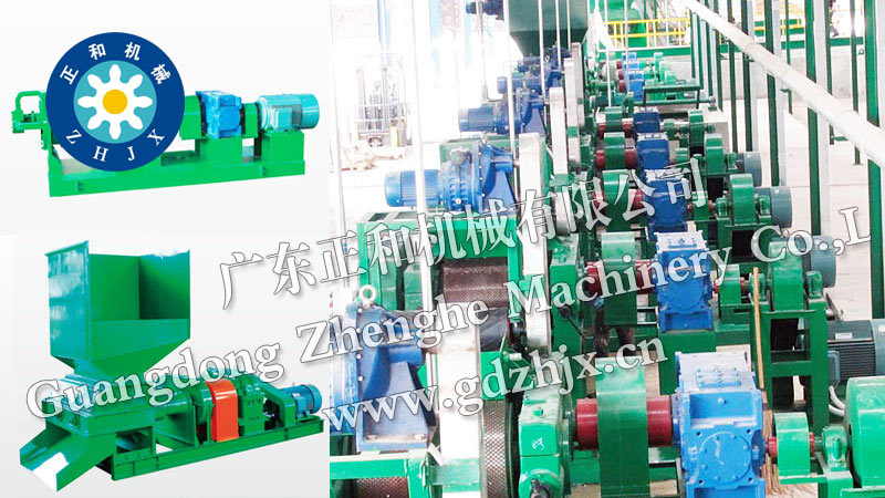 國內(nèi)好用又實惠的橡膠加工設(shè)備有哪些品牌